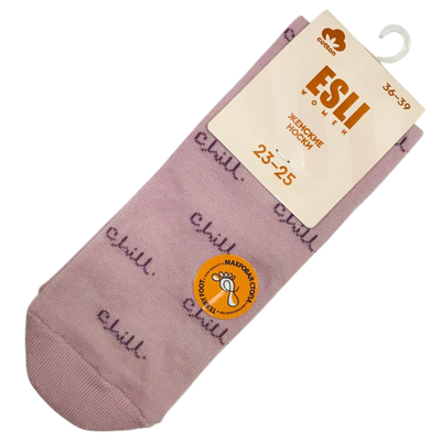 Носки женские «Esli woman» пепельно-розовые р.36-39