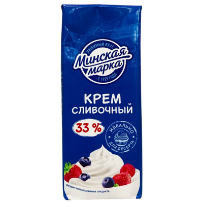 Крем сливочный «Минская марка» 33%