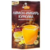 Смесь для напитка «Спец» лимон-имбирь-куркума