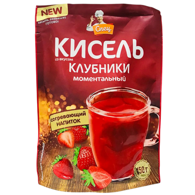 Кисель «Спец» клубника