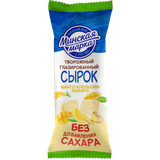 Сырок творожный «Минская марка» манго-апельсин-имбирь
