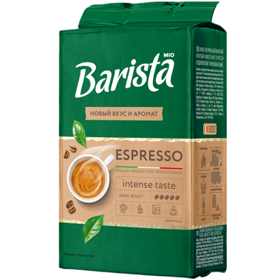Кофе молотый «BARISTA MIO Экспрессо» натуральный