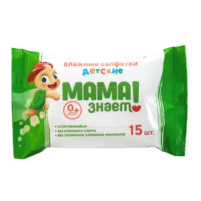 Салфетки влажные «Мама знает!» 15 шт