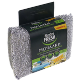 Мочалки «Master FRESH» для эмали и тефлона