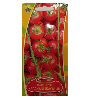 Семена томат «Красный жасмин» черри 