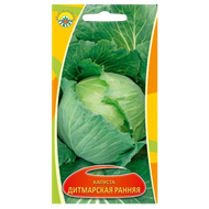 Семена капуста «Дитмарская ранняя» 0,3г - Мир Продуктов №4