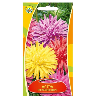 Семена астра «Страусово перо» 0,2г