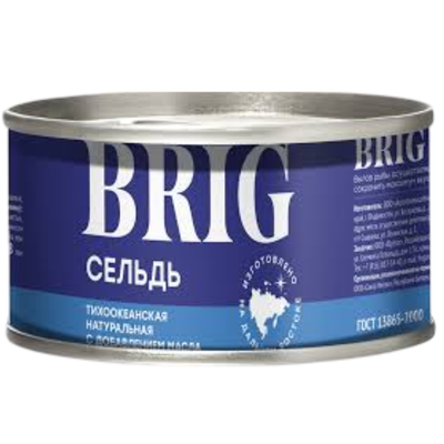 Сельдь натуральная «BRIG» куски в масле