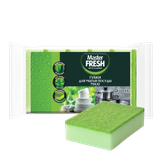 Губки для мятья посуды «Master FRESH» maxi