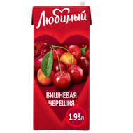 Напиток сокосодержащий «Любимый» вишневая черешня - Мир Продуктов №3