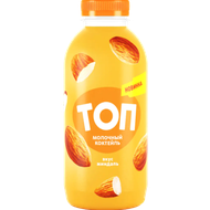 Коктейль молочный «ТОП» миндаль - Мир Продуктов №4