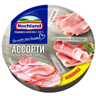 Сыр плавленый «Hochland» 50% ассорти ветчина-бекон