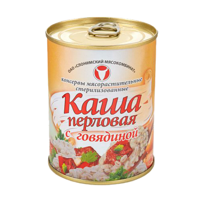 Консервы «Каша перловая с говядиной»