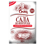 Приправа для сала «Спец» по-венгерски