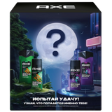 Набор «AXE» гель для душа-дезодорант-аэрозоль