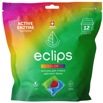 Капсулы для стирки «Eclips» сolor 12шт