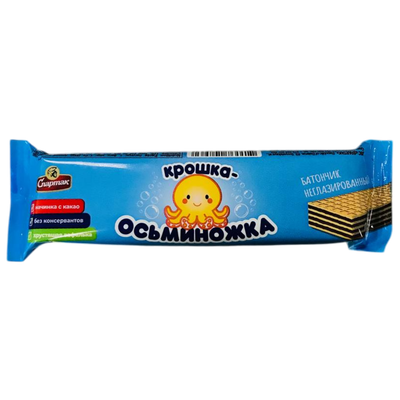 Батончик вафельный «Крошка-осьминожка» неглазированный