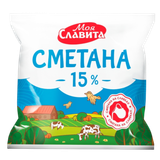 Сметана «Моя славита» 15%