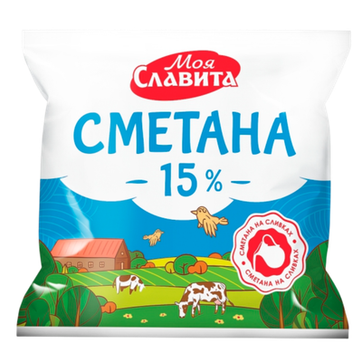 Сметана «Моя славита» 15%