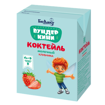 Коктейль молочный «Вундеркини» 2,5% аромат клубники