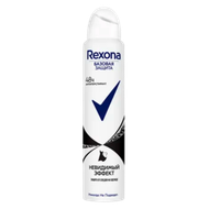 Антиперспирант аэрозоль «Rexona» невидимый эффект - Галамарт