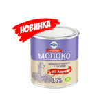 Молоко сгущенное «Рогачевъ» 8,5% без лактозы 