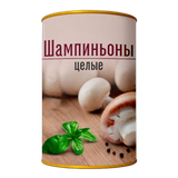 Шампиньоны «Greenmix» целые