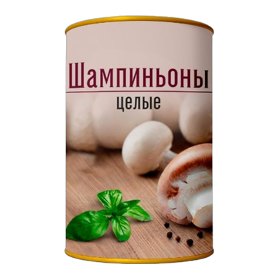 Шампиньоны «Greenmix» целые
