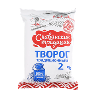 Творог «Славянские традиции» 2% традиционный  - Мир Продуктов №4