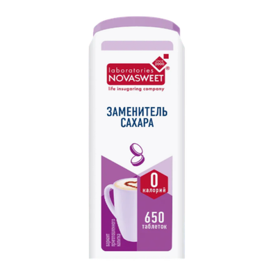 Заменитель сахара «Novasweet» 650 таблеток