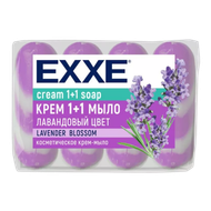 Мыло туалетное «EXXE» лавандовый цвет - Мир Продуктов №3
