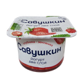 Йогурт «Савушкин» 2% двухслойный клубника-земляника