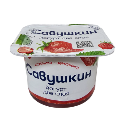 Йогурт «Савушкин» 2% двухслойный клубника-земляника