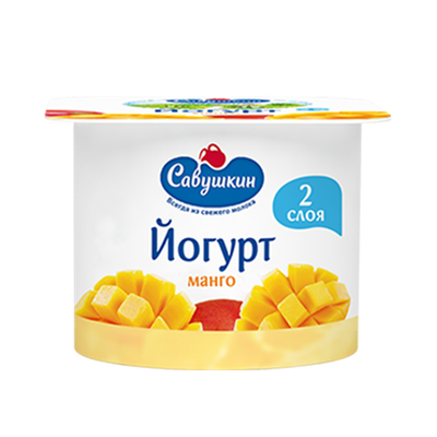 Йогурт «Савушкин» 2% двухслойсный манго 