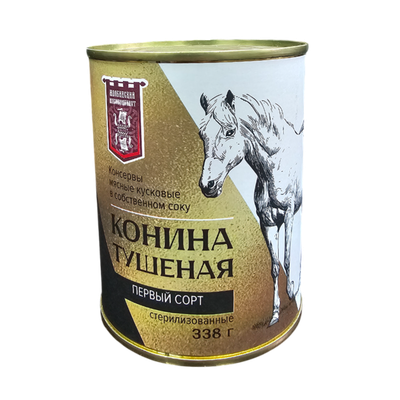 Консервы мясные «Жлобинский мясокомбинат» конина тушеная