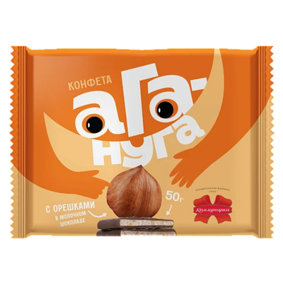 Конфета шоколадная «Ага-нуга» орех