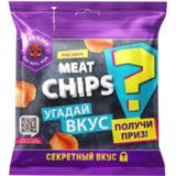 Чипсы «MEAT CHIPS» секретный вкус