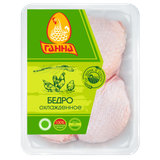 Бедро ЦБ «Ганна» охлажденное