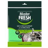 Салфетки целлюлозные «Master FRESH» 15*15см