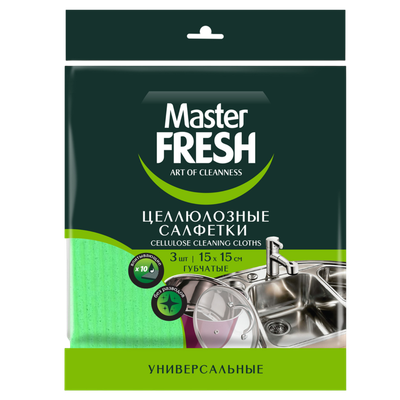 Салфетки целлюлозные «Master FRESH» 15*15см