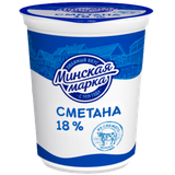 Сметана «Минская марка» 18%