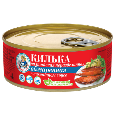 Килька обжаренная в томатном соусе