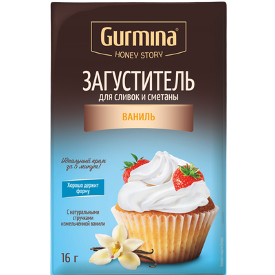 Загуститель для сливок и сметаны «Gurmina» ваниль