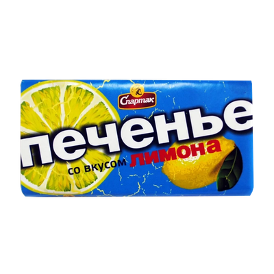 Печенье «Спартак» со вкусом лимона