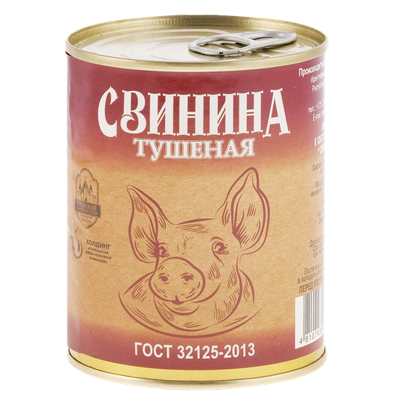 Консервы мясные «Свинина тушеная» 1сорт 
