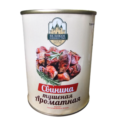 Консервы мясные «Свинина тушеная Ароматная»  