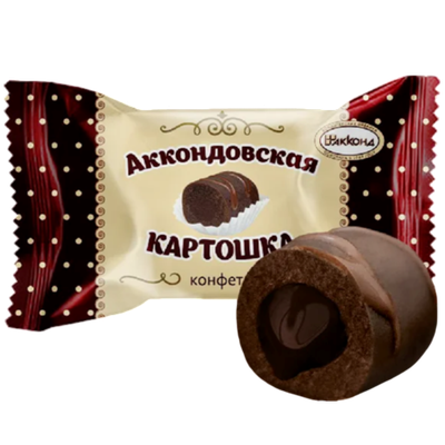 Конфеты «Аккондовская картошка»