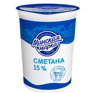 Сметана «Минская марка» 15% - Мир Продуктов №3