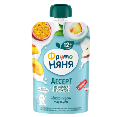 Десерт «Фруто-няня» яблоко-персик-маракуйя