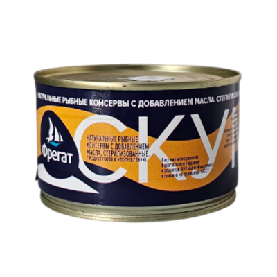 Консервы рыбные «Скумбрия натуральная» с добавлением масла